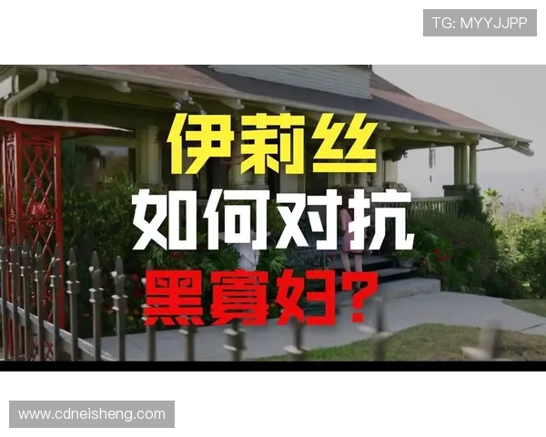 《潜伏3》：他们之间的“爱”是真是假？6段纠葛让你心疼不已！