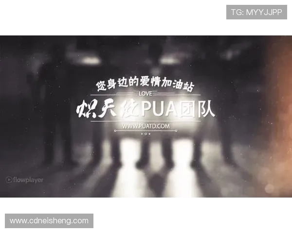 爱情加油站：为你的感情注入不竭动力