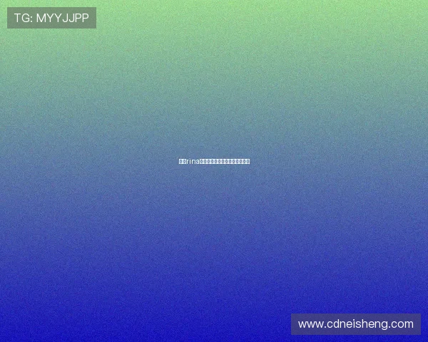 加藤rina:不止是笑容,更是光芒的绽放