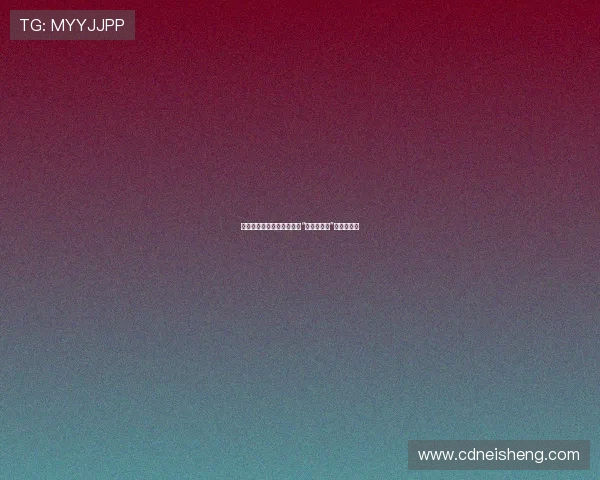 暗夜低语,永恒低语:探索“吸血鬼之魂”的迷人边界